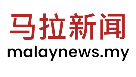malaynews.my